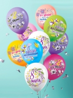 Воздушные шары 8 Марта - 023 12" пастель Ав-П  - Многошароff: товары для праздника и воздушные шары оптом