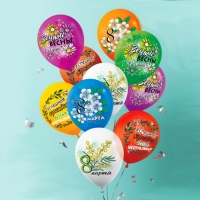 Воздушные шары 8 Марта - 024 12" пастель Ав-П  - Многошароff: товары для праздника и воздушные шары оптом