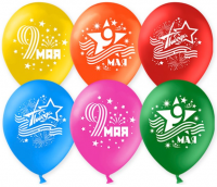 Воздушные шары 9 Мая, День победы 12" пастель ДБ - Многошароff: товары для праздника и воздушные шары оптом