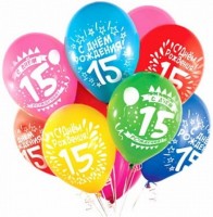 Воздушные шары Цифра 15 12"пастель ВВ - Многошароff: товары для праздника и воздушные шары оптом