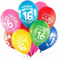 Воздушные шары Цифра 16 12"пастель ВВ - Многошароff: товары для праздника и воздушные шары оптом