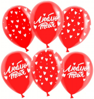 Воздушные шары Люблю тебя, множество сердец 5ст рис 12" паст ДБ - Многошароff: товары для праздника и воздушные шары оптом