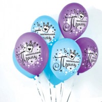 Воздушные шары Маленький принц 12" пастель Ав-П - Многошароff: товары для праздника и воздушные шары оптом