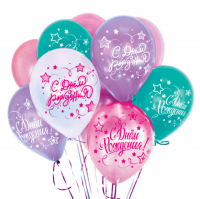 Воздушные шары С Днем рождения - 121 12" пастель Ав-П - Многошароff: товары для праздника и воздушные шары оптом