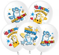 Воздушные шары С ДР, Буба 12" пастель К - Многошароff: товары для праздника и воздушные шары оптом