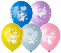 Воздушные шары С ДР Единорог счастливый 4ст рис 12"паст ВЗ - Многошароff: товары для праздника и воздушные шары оптом