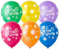 Воздушные шары С ДР Горошек стильный с 4ст рис 12" пастель ВЗ - Многошароff: товары для праздника и воздушные шары оптом