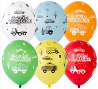 Воздушные шары С ДР Машинки с 5ст рис 14" пастель Б - Многошароff: товары для праздника и воздушные шары оптом
