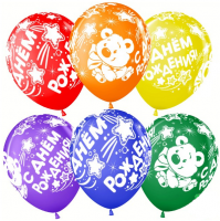 Воздушные шары С ДР Плюшевый мишка 5ст рис12" пастель ВВ - Многошароff: товары для праздника и воздушные шары оптом