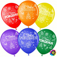 Воздушные шары С ДР, подарки 2ст рис 12" пастель ВВ - Многошароff: товары для праздника и воздушные шары оптом