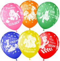 Воздушные шары С ДР, Щенячий патруль 5ст рис 12" паст ВВ - Многошароff: товары для праздника и воздушные шары оптом