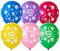 Воздушные шары С ДР Шары Подарки с 4ст рис 12" пастель В3 - Многошароff: товары для праздника и воздушные шары оптом