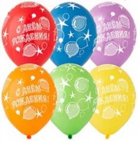 Воздушные шары С ДР Шары Звезды 14" пастель 5ст рис Б - Многошароff: товары для праздника и воздушные шары оптом