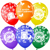 Воздушные шары С ДР Синий трактор 5ст рис 12"пастель ВВ - Многошароff: товары для праздника и воздушные шары оптом