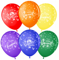 Воздушные шары С ДР, воздушные сердца 5ст рис 12"пастель ВВ - Многошароff: товары для праздника и воздушные шары оптом