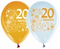Воздушные шары С Юбилеем 20 12"паст+мет ВВ - Многошароff: товары для праздника и воздушные шары оптом