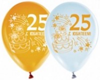 Воздушные шары С Юбилеем 25 12"паст+мет ВВ - Многошароff: товары для праздника и воздушные шары оптом