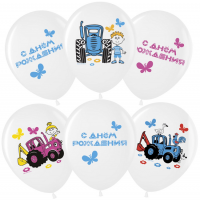 Воздушный шар С ДР Синий трактор (бел) 12" пастель ВВ - Многошароff: товары для праздника и воздушные шары оптом