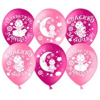 Воздушные шары Спасибо за дочку с 2ст рис 12" пастель ВВ - Многошароff: товары для праздника и воздушные шары оптом