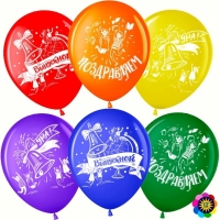   12" ,  - ff:       
