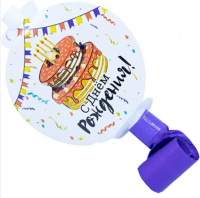 Язычок-гудок С ДР Торт ВЗ - Многошароff: товары для праздника и воздушные шары оптом