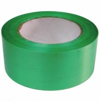 Лента подарочная 5см*50м зелёная - Многошароff: товары для праздника и воздушные шары оптом