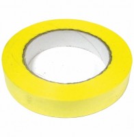 Лента подарочная 2см*50м жёлтая - Многошароff: товары для праздника и воздушные шары оптом