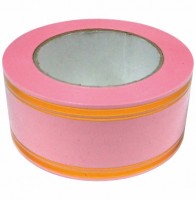 Лента подарочная 5см*50м зол.полоса розовая - Многошароff: товары для праздника и воздушные шары оптом