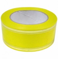 Лента подарочная 5см*50м зол.полоса жёлтая - Многошароff: товары для праздника и воздушные шары оптом