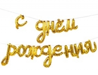      - ff:       