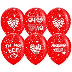 Шары с 5ст рис 12" пастель "Любовь" красный ДБ - Многошароff: товары для праздника и воздушные шары оптом