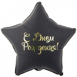  18"   ,  1202-4054 - ff:       