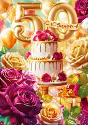  4   50 90000478 - ff:       