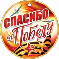    ! 66.515  - ff:       