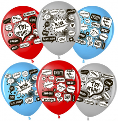 Воздушные шары Хештег #Сторис, Улетный ДР 12" пастель ВВ  - Многошароff: товары для праздника и воздушные шары оптом