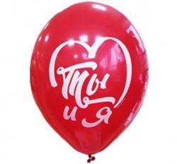 Воздушные шары Ты и Я 14" пастель Б - Многошароff: товары для праздника и воздушные шары оптом
