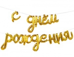       - ff:       