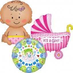 Рождение ребенка - Многошароff: товары для праздника и воздушные шары оптом