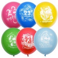 Воздушные шары на 23 Февраля - Многошароff: товары для праздника и воздушные шары оптом