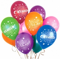 С Юбилеем - Многошароff: товары для праздника и воздушные шары оптом
